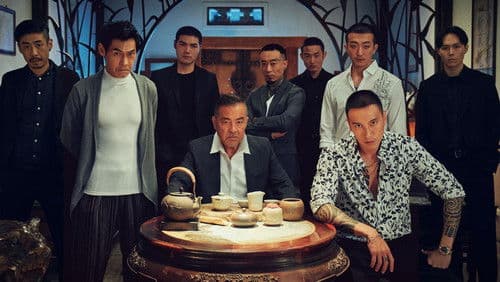 角頭－大橋頭 Bild 3