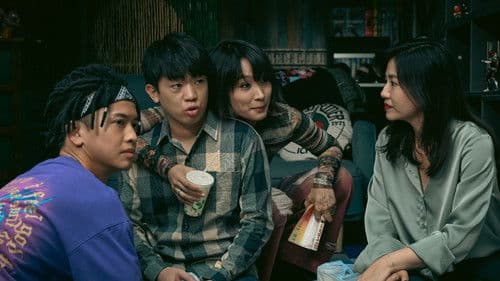 搗破法蘭克 Bild 1