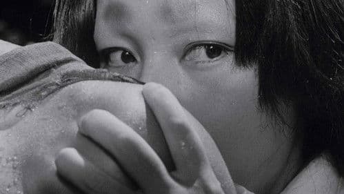 Rashomon - Das Lustwäldchen Bild 8