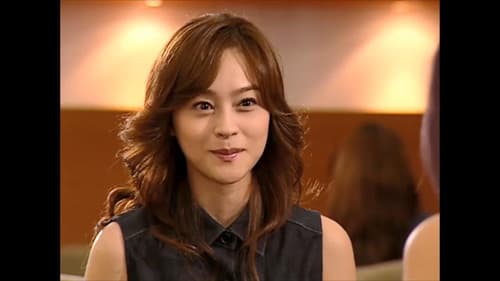 인어 아가씨 Bild 5