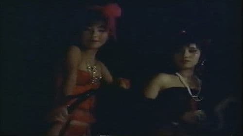 痴漢電車　さわって出勤 Bild 3