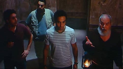 ورقة شفرة Bild 2