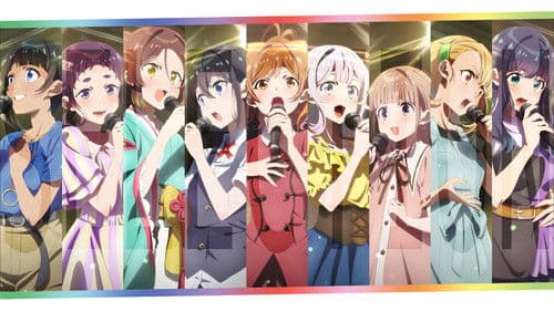 Selection Project Bild 4