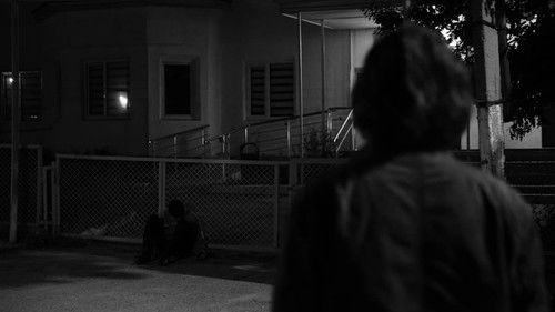 Иди Молча Bild 2