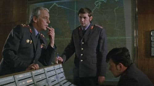 Ларец Марии Медичи Bild 1