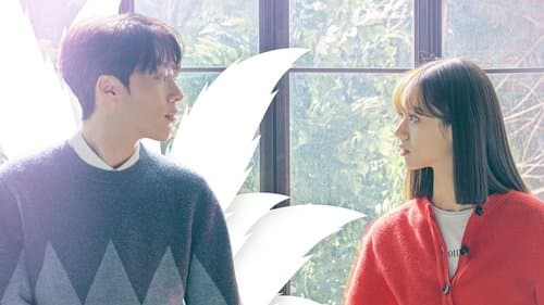 간 떨어지는 동거 Bild 2