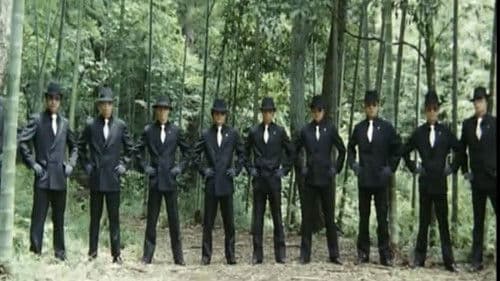 伊賀野カバ丸 Bild 6