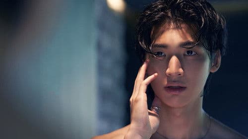 เส้นลองจิจูดที่ 180 องศาลากผ่านเรา Bild 3