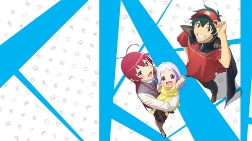 The Devil is a Part-Timer! Bild 4