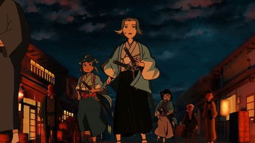 風を継ぐもの Bild 4