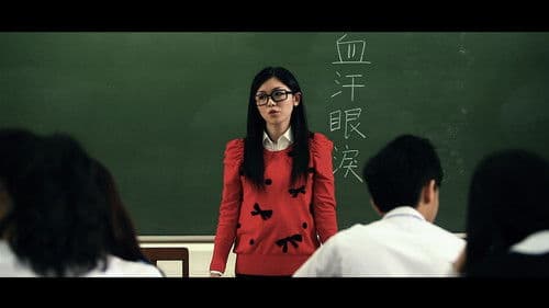 香港踢入世界盃 Bild 2