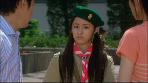 ぼくとママの黄色い自転車 Bild 4