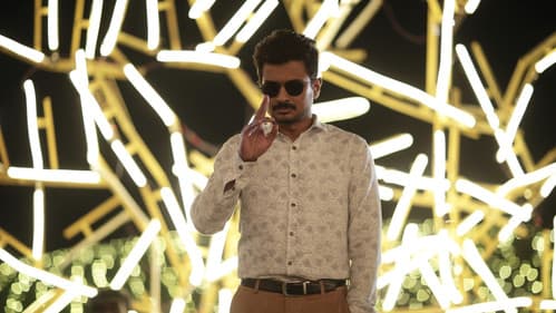 சைக்கோ Bild 6