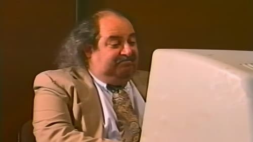 The Secret Life of Herbert Dingle Bild 1