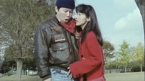 痴漢電車 後ろからも愛して Bild 3