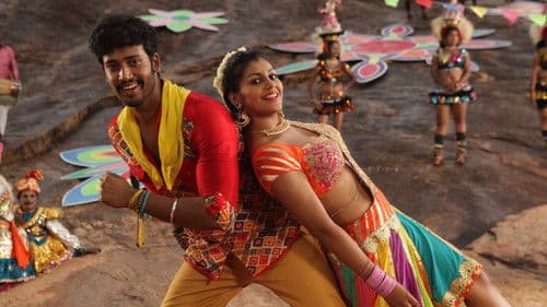 மணியார் குடும்பம் Bild 2