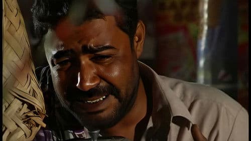 Balochistan Hotel Bild 1