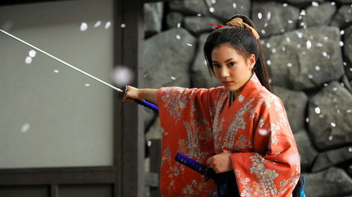 太秦ライムライト Bild 1