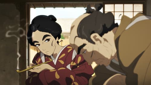 Miss Hokusai Bild 7