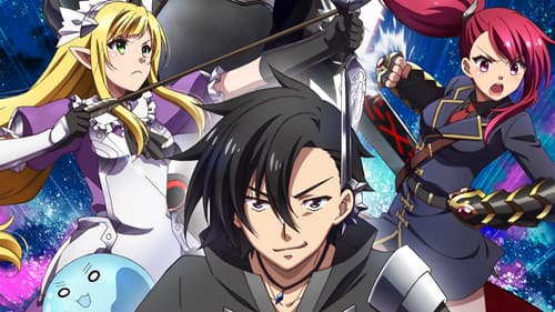 Black Summoner Bild 1