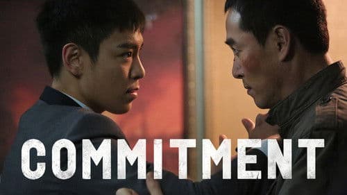 Silent Assassin Bild 8