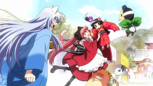 Gugure! Kokkuri-san Bild 1