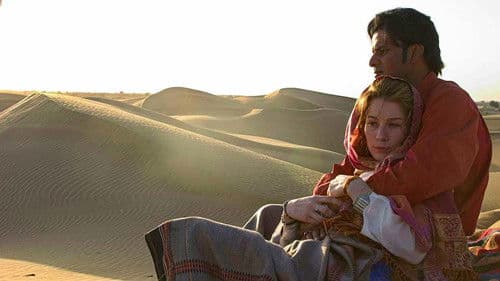 Return to Rajapur Bild 1