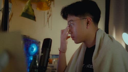 Step Through the Memories Bild 1