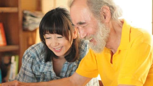 老人の恋 紙の力士 Bild 1