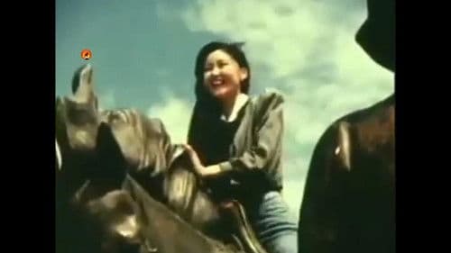 Өдрийн оддын зүгт Bild 2