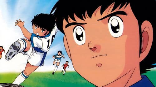 Captain Tsubasa J Bild 1
