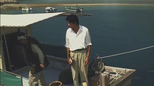 機関車先生 Bild 2