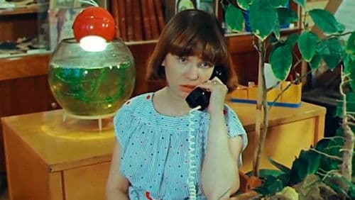 Топинамбуры Bild 1