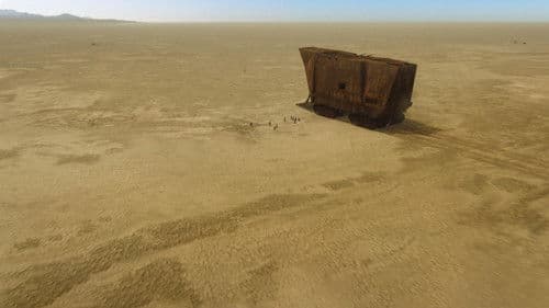 Star Wars Biome Bild 3