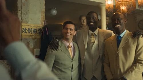 Le rêve américain Bild 4