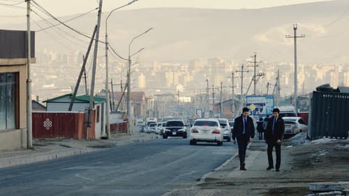 Сэр сэр салхи Bild 7