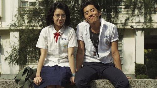 我的少女時代 Bild 6