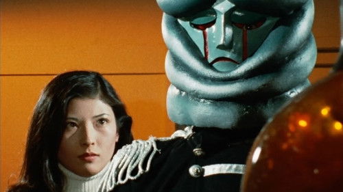 秘密戦隊ゴレンジャー 真赤な猛進撃！ Bild 4