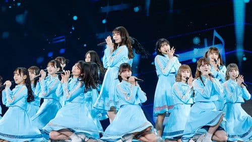 日向坂46 3周年記念 MEMORIAL LIVE Bild 1