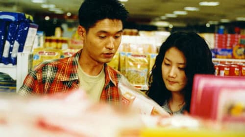 미술관 옆 동물원 Bild 1