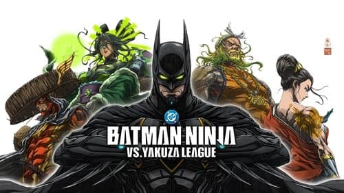 Batman Ninja vs. Yakuza League Bild 6