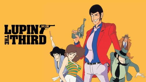 Lupin III. Bild 1