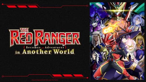 The Red Ranger Becomes an Adventurer in Another World Bild 5