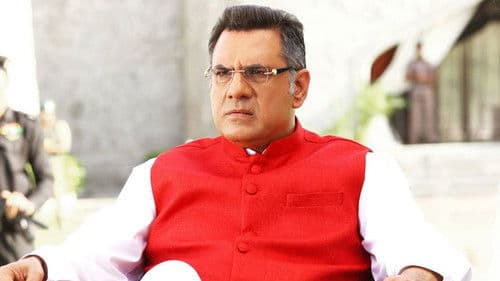 బెంగాల్ టైగర్ Bild 1