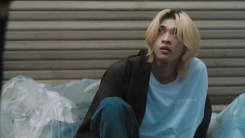 Happy of the End Bild 7