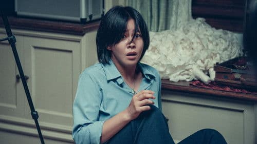 Holy Night: Demon Hunters Bild 8