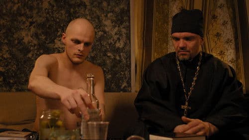 Я тебя слышу Bild 3