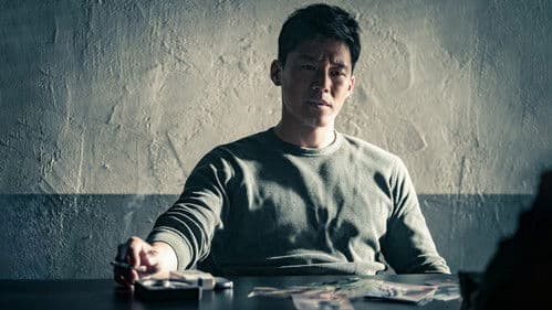 The Gangster, The Cop, The Devil Bild 8