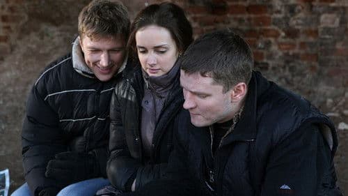 Цветок папоротника Bild 1