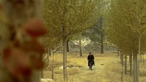 血染北沙河 Bild 1